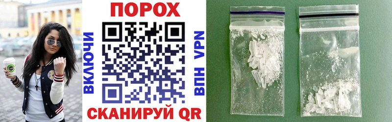 Купить Котельниково Amphetamine Розовый