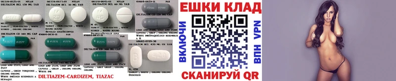ЭКСТАЗИ Punisher Купить где Котельниково