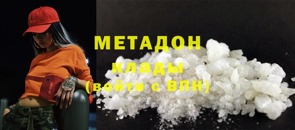 герыч Верхний Тагил