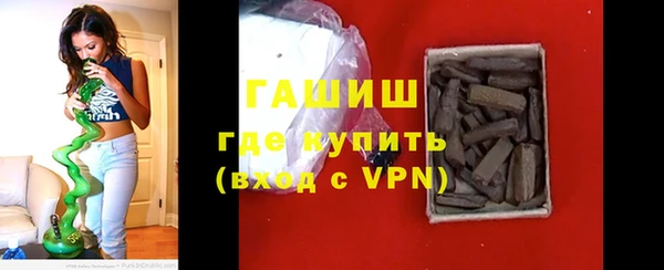 амфетамин Верея