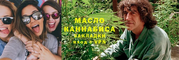 герыч Верхний Тагил