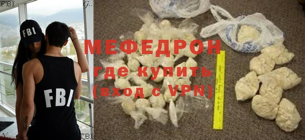 амфетамин Верея