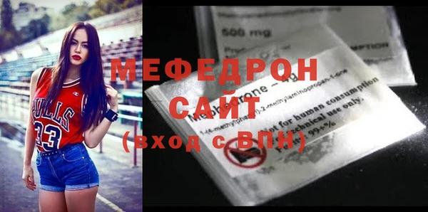 амфетамин Верея