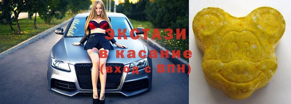 герыч Верхний Тагил