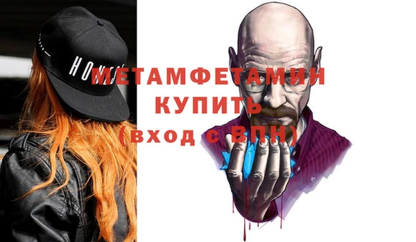 PSILOCYBIN Волоколамск