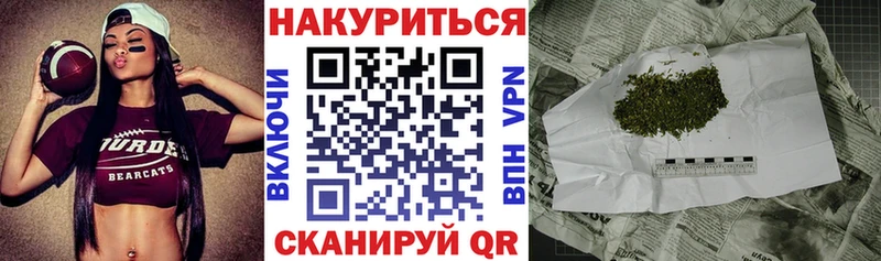 Канабис ГИДРОПОН  Купить закладки  Котельниково 